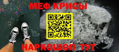 эйфоретик Конаково