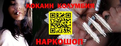 дурь Комсомольск-на-Амуре