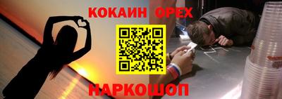 дурь Комсомольск-на-Амуре
