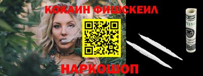 дурь Комсомольск-на-Амуре
