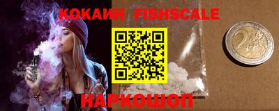 дурь Комсомольск-на-Амуре