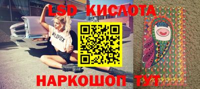 дурь Комсомольск-на-Амуре
