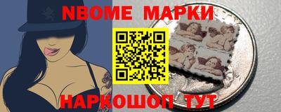 Альфа ПВП Коммунар