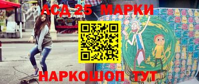 дурь Комсомольск-на-Амуре