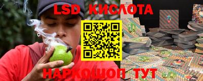 Альфа ПВП Коммунар