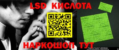 эйфоретик Конаково