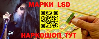 Альфа ПВП Коммунар