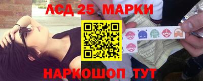 Альфа ПВП Коммунар