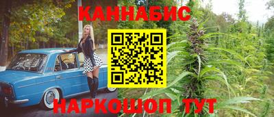 дурь Комсомольск-на-Амуре