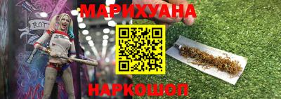 дурь Комсомольск-на-Амуре