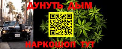 эйфоретик Конаково