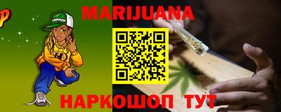 MDMA Premium VHQ Новодвинск