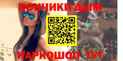 Альфа ПВП Коммунар