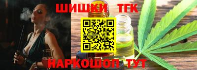 Альфа ПВП Коммунар