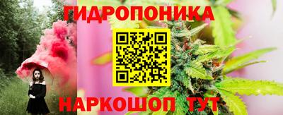 эйфоретик Конаково