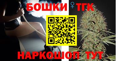 эйфоретик Конаково