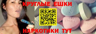 Альфа ПВП Коммунар