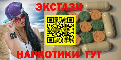 Альфа ПВП Коммунар