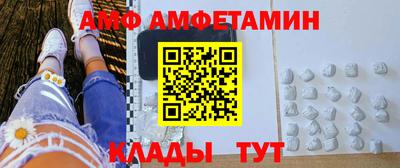 дурь Комсомольск-на-Амуре