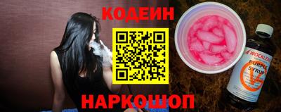 Альфа ПВП Коммунар