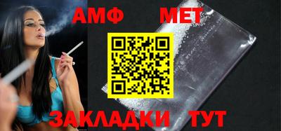 дурь Комсомольск-на-Амуре