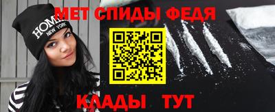 Альфа ПВП Коммунар