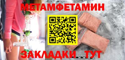 Альфа ПВП Коммунар
