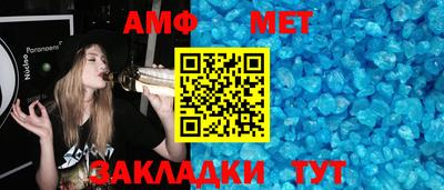 Альфа ПВП Коммунар