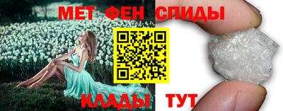 эйфоретик Конаково
