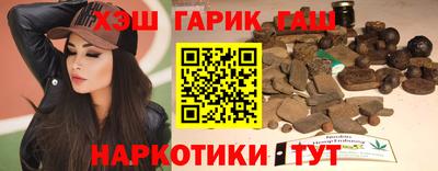 Альфа ПВП Коммунар