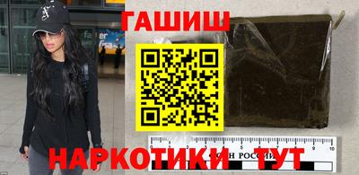 эйфоретик Конаково