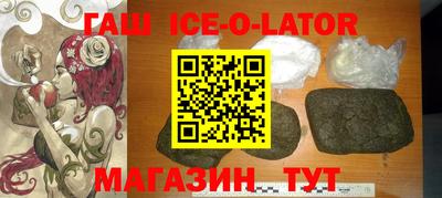 эйфоретик Конаково