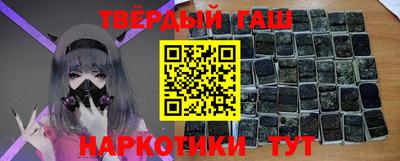 Альфа ПВП Коммунар