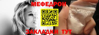 дурь Комсомольск-на-Амуре