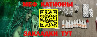 дурь Комсомольск-на-Амуре