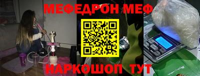 не бодяженный Новозыбков