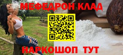 дурь Комсомольск-на-Амуре
