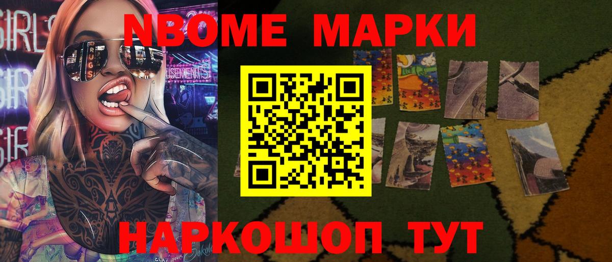 LSD-25 экстази ecstasy  Вход с VPN  Лсд 25 экстази кислота  Кемерово 
